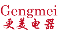 Ningbo Gengmei Electric Appliance Tech Co.,Ltd.